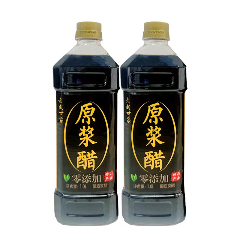 老武世家山西陈醋零添加原浆醋正宗家用饺子醋食用凉拌醋1L*2瓶装 - 图3