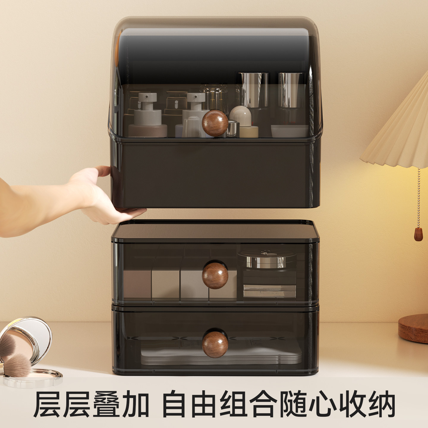 化妆品收纳盒桌面防尘护肤品置物架大容量口红眉笔香水抽屉整理箱,淘宝优惠券,粉丝福利购,淘宝优惠卷