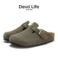Devo Life软木拖鞋男女同款外穿包头拖