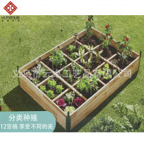 Courtyard Plastic Flower Shed Home Shed Insulation Multi-Meat Rack Balcony Winter Sun-Shading Agricultural Vegetable Rain-Proof Tarpaulin