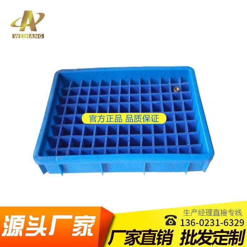 佛山4mm蓝色中空板刀卡源头厂家现货隔板空心塑胶钙塑pp板,淘宝优惠券,粉丝福利购,淘宝优惠卷