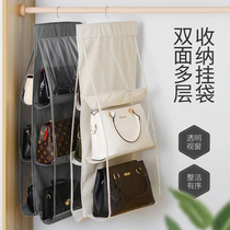 Bag containing hanging bag wardrobe suspended dust-proof cashier bag set with transparent