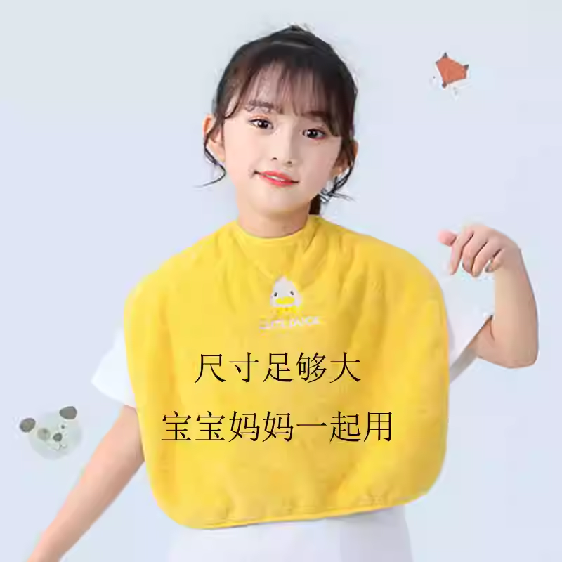 防水围兜儿童洗漱巾中大童秋冬吃饭防脏老人口水巾防湿衣可爱围嘴,淘宝优惠券,粉丝福利购,淘宝优惠卷