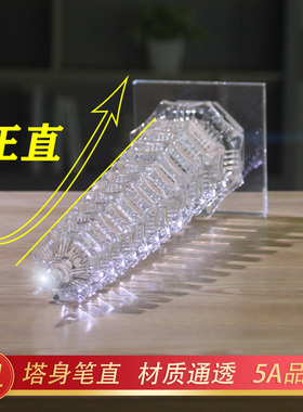 水晶文昌塔空心装藏十三层九七十一层学生书桌办公佛堂用2026摆件