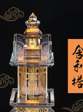 旗舰店佛堂寺庙舍利塔