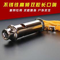 Manufacturer Supply Quality Police Sentinel Whistle Referee Whistles Field Lifeguard Whistles single boxed