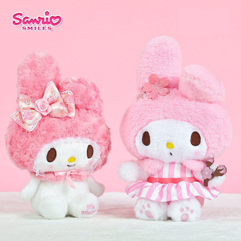 正版三丽鸥库洛米毛绒公仔美乐蒂玩偶儿童布娃娃抱枕女孩生日礼物,淘宝优惠券,粉丝福利购,淘宝优惠卷