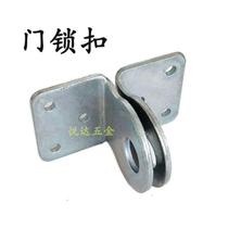 Rural gate lock catch iron galvanized door lock thickened with iron door wooden door gate door buttoned door nose right angle to buckle
