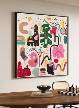 抽象艺术装饰画 小众趣味网红挂画客厅餐厅卧室大幅桌面摆画