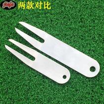 Golf Fruits Ridge Fork 304 Stainless Steel Metal Mark Mark Ball Track Ball Mark Repair Tool Fork Ball Boy Supplies