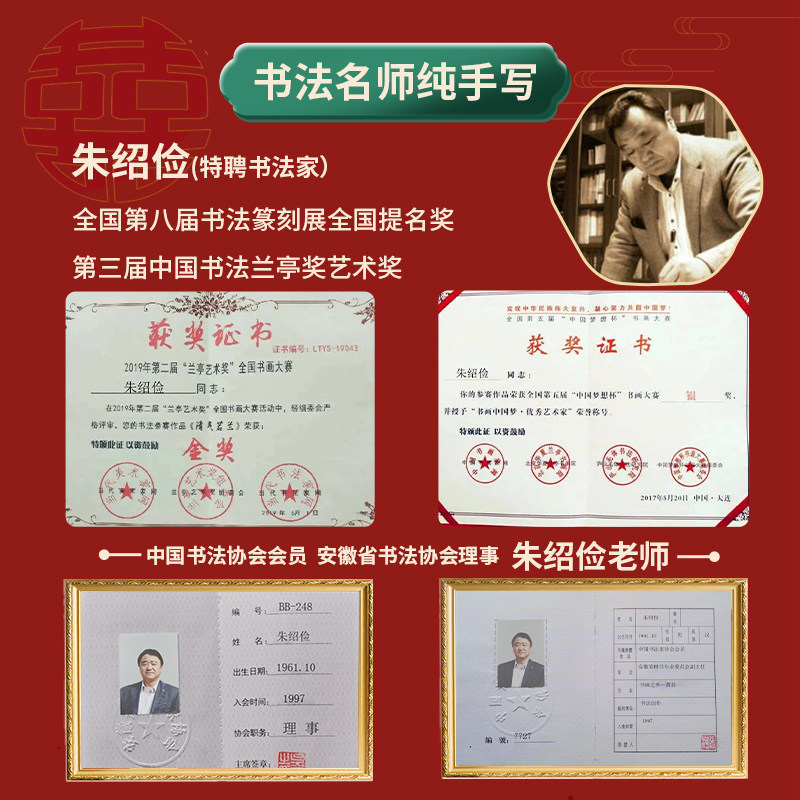 手写订婚书结婚宴聘书新中式空白卷轴高级感定制送日子结婚用品,淘宝优惠券,粉丝福利购,淘宝优惠卷