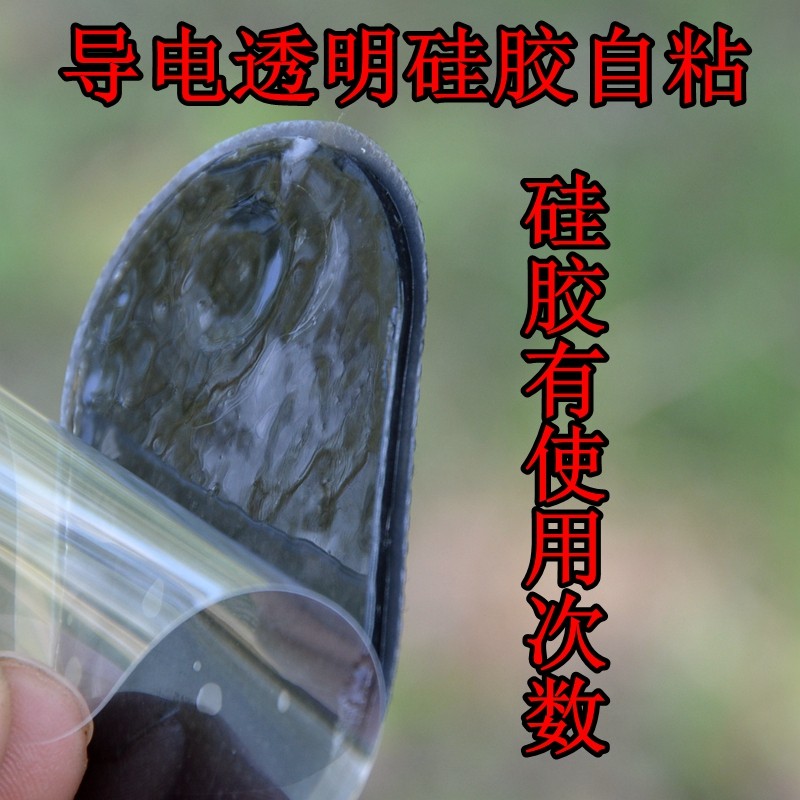 按摩器电极贴片扣式电击电疗仪配件按扣式通用脉冲硅胶自粘脉冲,淘宝优惠券,粉丝福利购,淘宝优惠卷