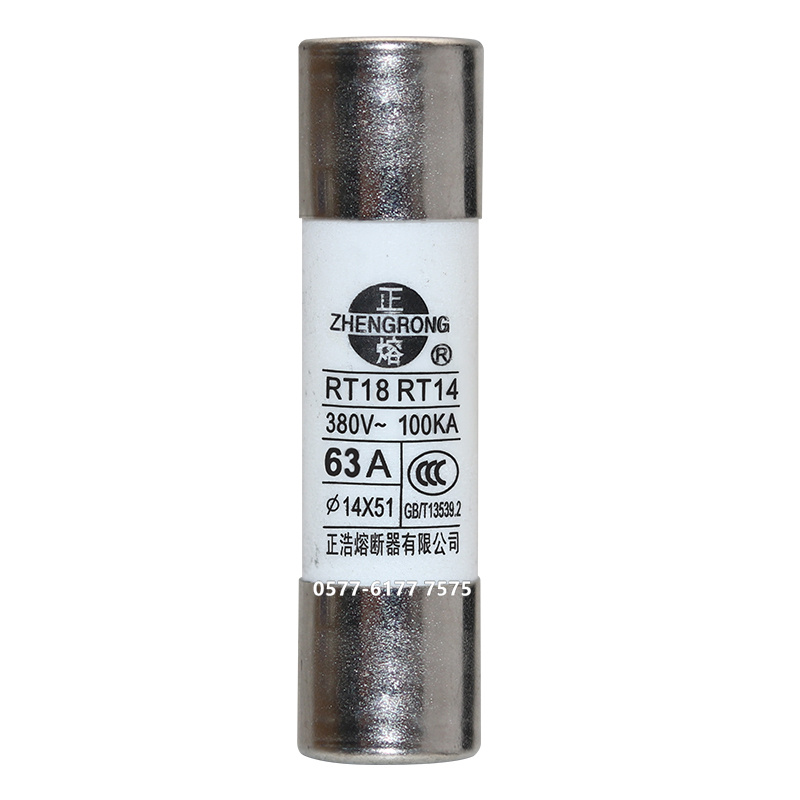 正熔正浩熔断器RT14 RT18 RO16 R016 380V 14X51mm陶瓷熔芯保险丝 - 图3