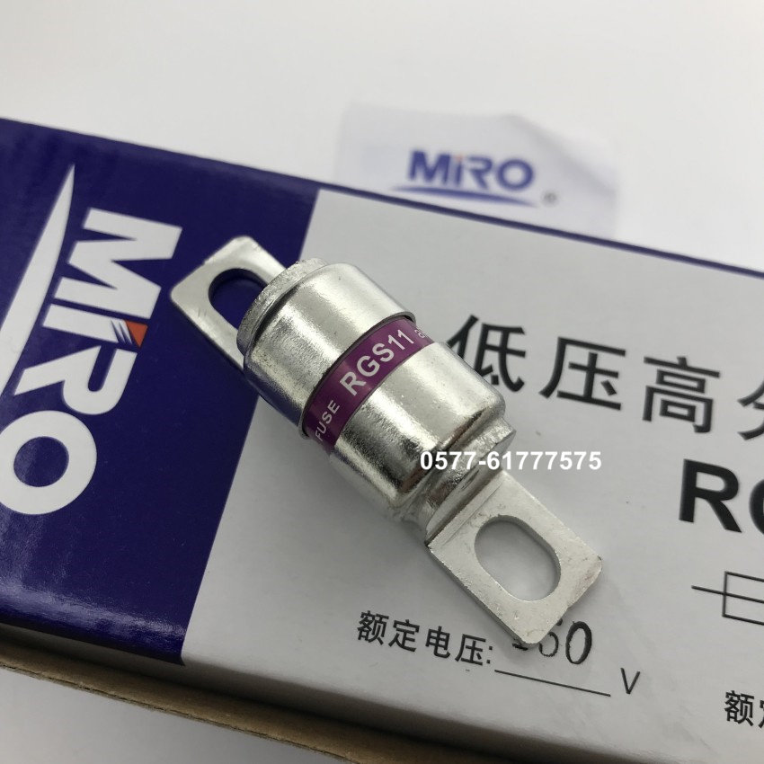 MRO茗熔保险CR2L RGS11 250V 75A 80A 100A 125A 150A 160A熔断器 - 图1