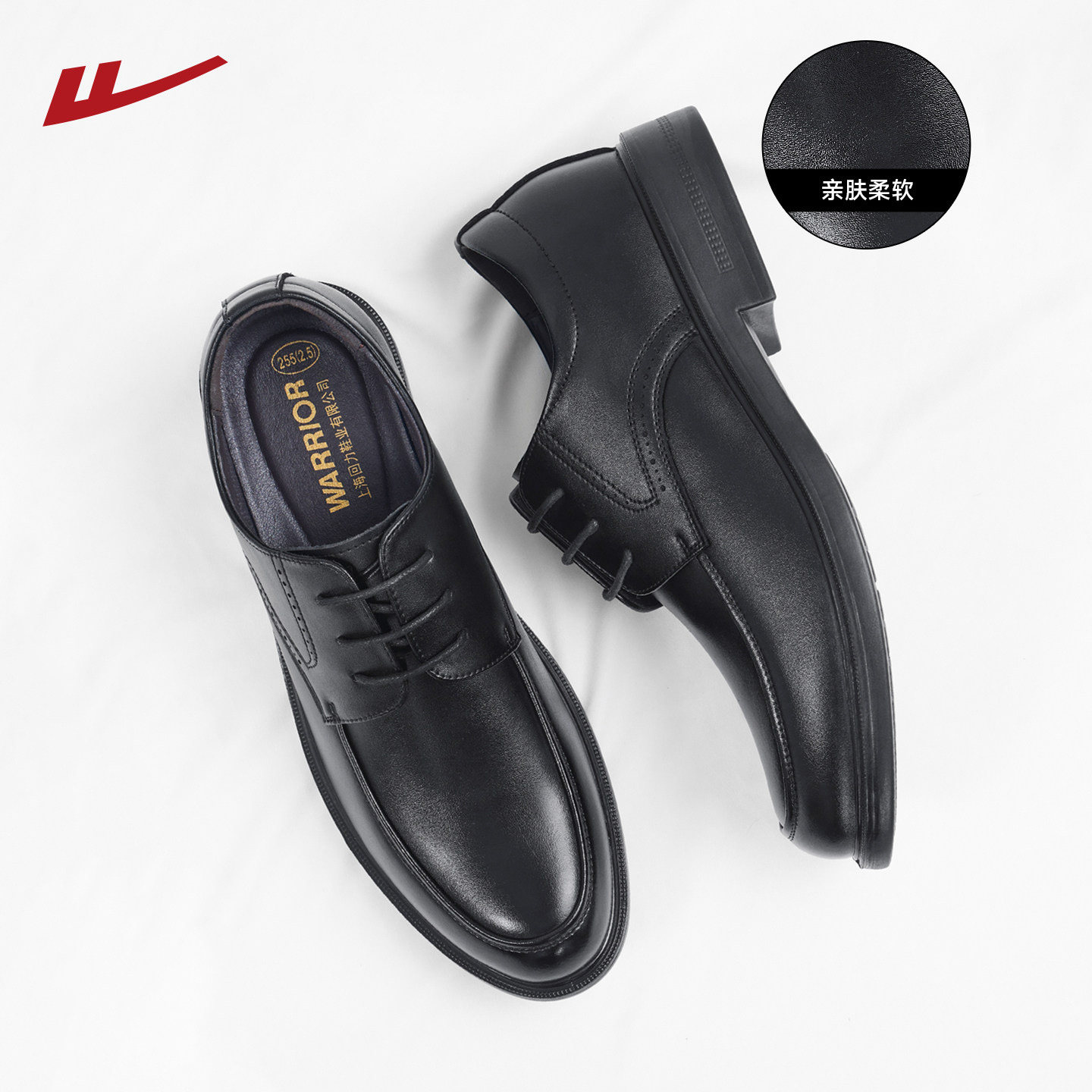 Pull back classic national trend genuine one-legged casual leather shoes