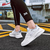 Pull back classic national trend authentic mesh breathable sports shoes