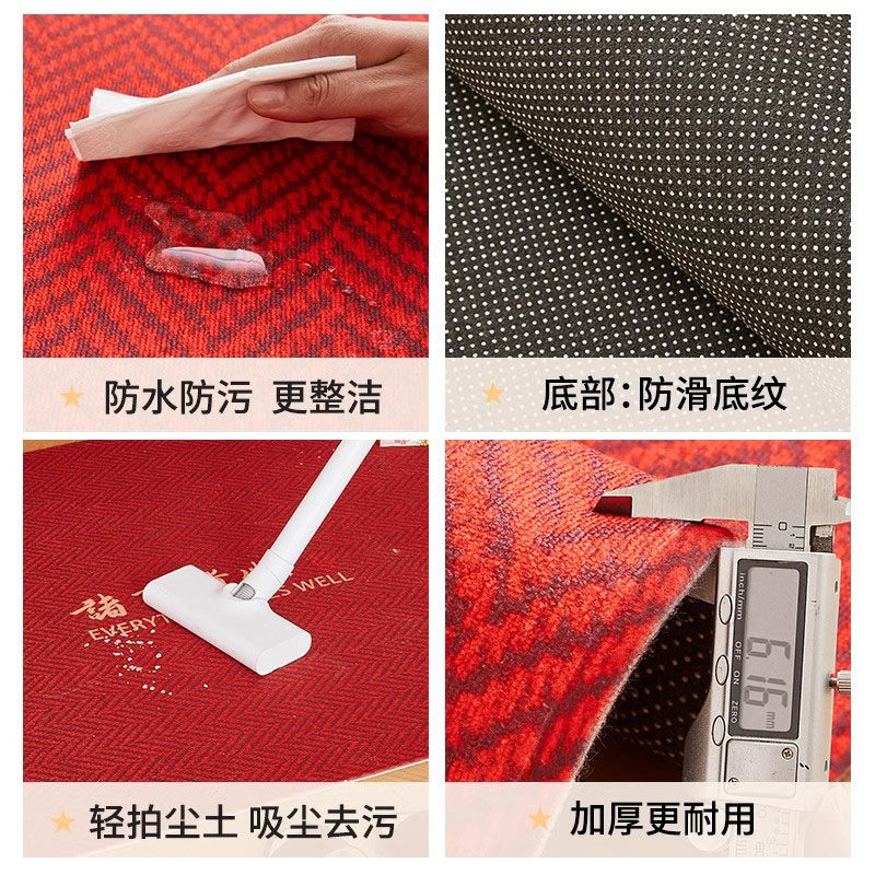 德国轻奢高级入户门地垫中古进门玄关防滑脚垫家用客厅地毯可裁剪,淘宝优惠券,粉丝福利购,淘宝优惠卷