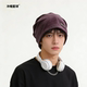 Cold hat planet men and women pile hats to keep warm and make your face smaller