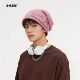 Cold Hat Planet Autumn and Winter Wool Pile Hat Makes Face Small