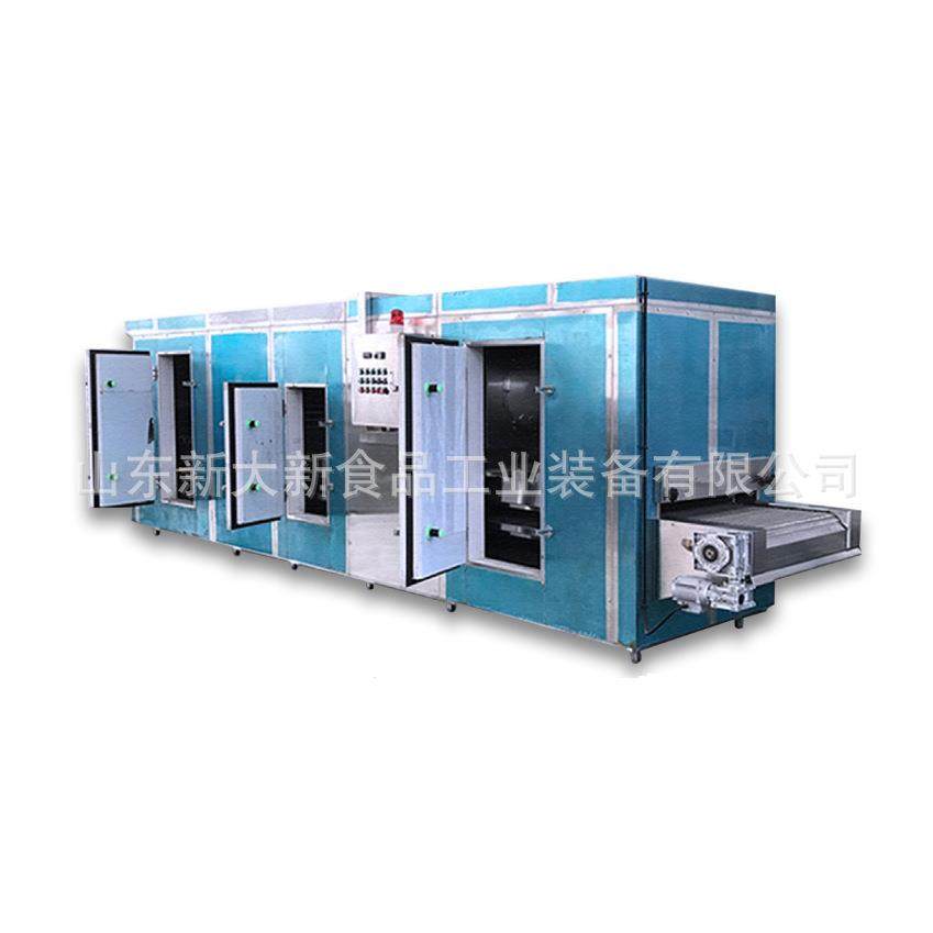 全自动速冻设备鱼丸流态化速冻机直供流态化速冻机,淘宝优惠券,粉丝福利购,淘宝优惠卷