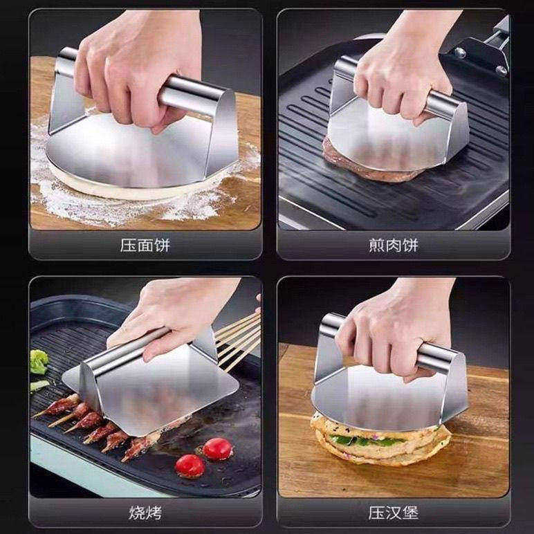 不锈钢圆型压饼器手抓烧饼白吉馍家用手压式商用铁板鱿鱼压板擀面,淘宝优惠券,粉丝福利购,淘宝优惠卷