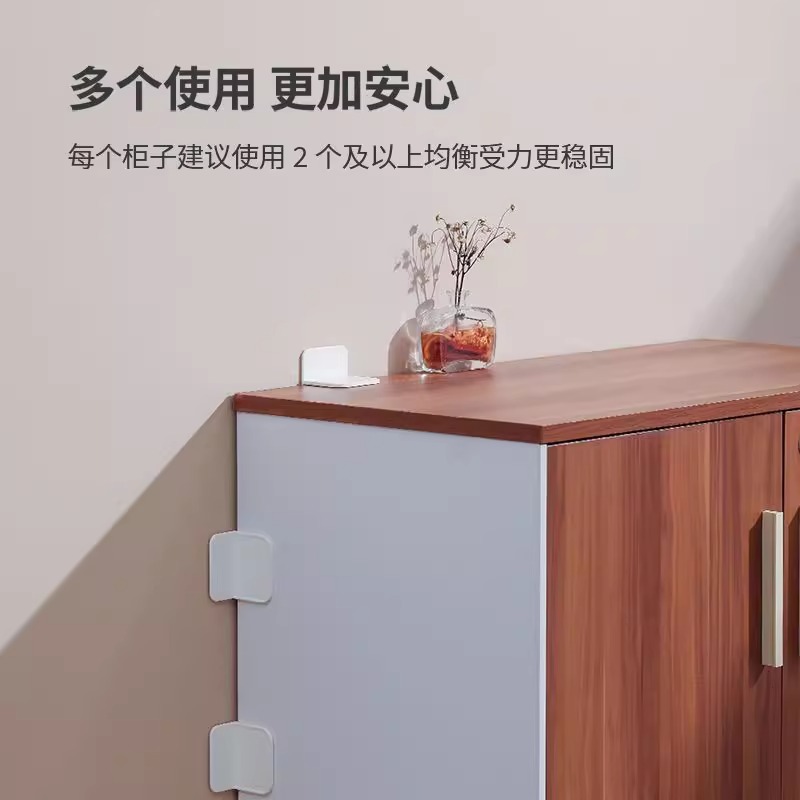 免打孔柜子防倾倒固定器厨房家具墙面粘贴直角固定片沙发垫固定器 - 图1