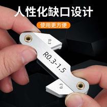 Stainless steel r gauge full range of high-precision radius gauge plate r angle gauge ruler arc rounded angle measuring tool arched ruler