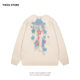 TIKOU National Trend Sweaty Style Star Jacquard Round Neck Sweater Knitted Sweater Pull-up Casual Loose Couple Top Trend