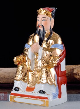 极速灶君灶神火神三官大帝祝融灶神爷三官T帝君天官赐福像