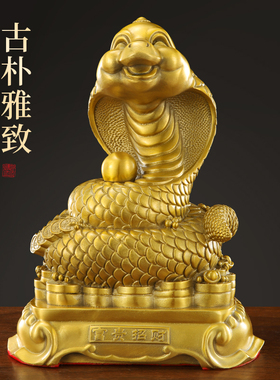 新品铜十二生肖摆件狗鼠牛鸡蛇马虎兔龙羊猴猪全套R12属相铜装饰