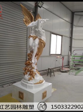 极速彩绘爱情天使爱神丘比特玻璃钢雕塑西方人物R爱神之吻欧式雕