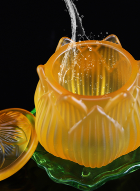 新品琉璃圣水杯供水杯供佛杯莲花D净水杯大悲水供杯水杯观音贡杯