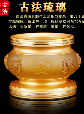 极速台湾纯铜供具套装用品家用全套琉璃供水杯香炉灯套Z装摆件佛