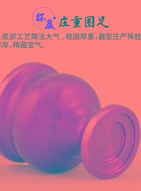 极速纯铜加不锈钢j内胆酒杯粉金高脚供杯供佛黄铜茶杯财神家用供