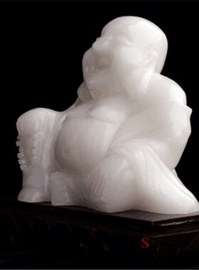 新品天然阿富汗玉石笑佛摆件v家居客厅玄关书房酒柜装饰工艺品礼