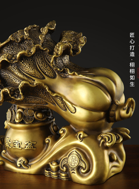 新品黄铜白菜摆件百财聚宝盆黄铜白菜家居客厅玄关办W公室店铺开