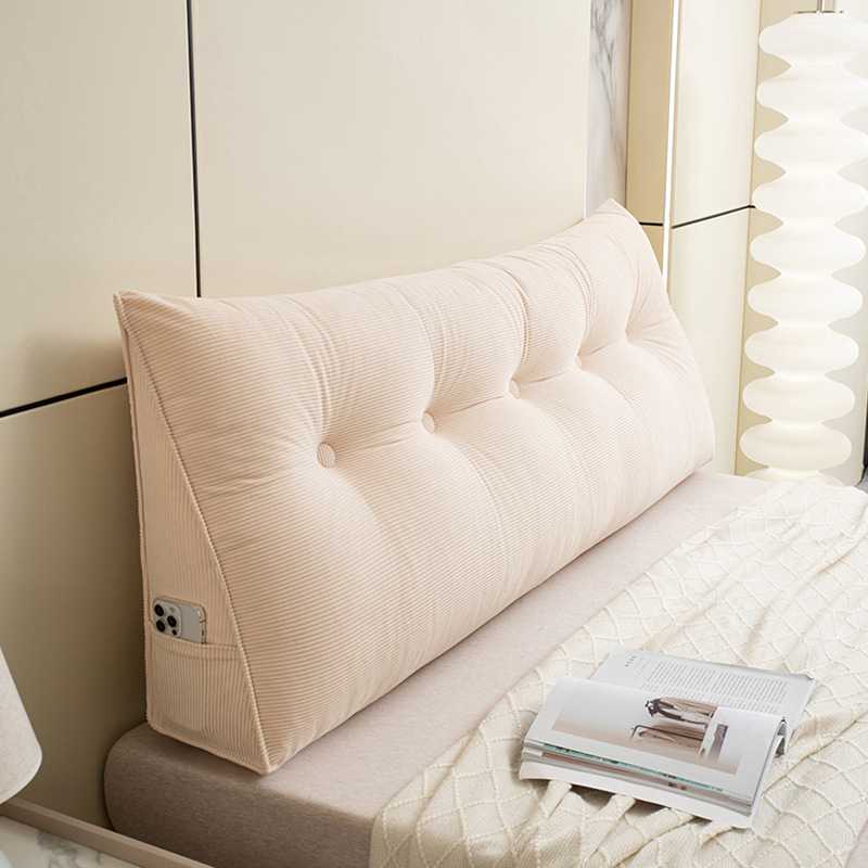 Bedside cushion triangle cushion bed large backrest waist pillow tatami soft package living room bay window simple