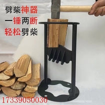 Cross Border Cleaver Outdoor Manganese Steel Cleaver Wood Machine Home Chopping Wood Tools Cleaver Wood Fire Cleaver Wood Fire Cleaver