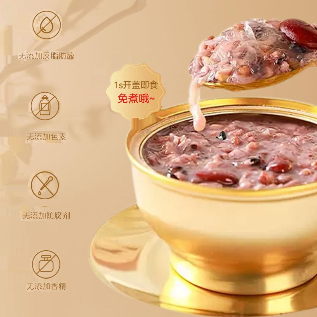 小鲜姿即食燕窝粥0蔗糖代餐速食八宝粥孕妇滋补165g燕窝粥礼盒