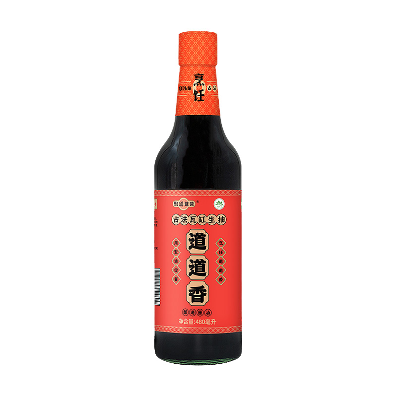 黑盒+签到！道道香古酿酱油生抽480ml*一瓶