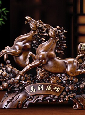 速发双赢马摆件工艺品酒马装饰摆件客厅摆设柜到成功办公室桌开业