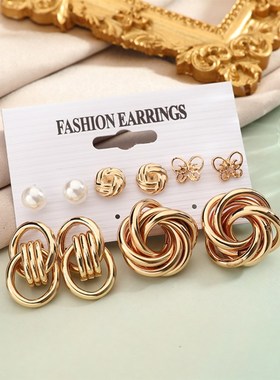 速发Fathio  Prl Tael rrigs Ses  Wo Vitage t