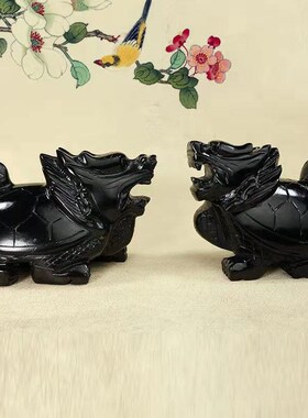 速发龙龟摆件八卦金钱黑龙龟招客财头龟赑屃霸下龙厅办公室
