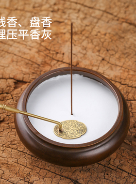速发纯铜品篆香香香具用道海棠花灰压打拓香粉香灰香拓香篆平炉器