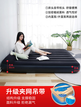 Inflatable bed cushion foldable double home folding air cushion bed linen for more simple outdoor thickened air cushion bed