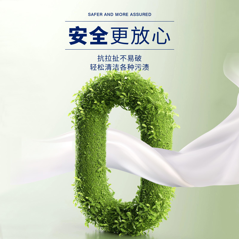 宝婴鹭湿巾手口屁屁专用宝宝幼儿童湿纸巾家用实惠装大包40抽/包