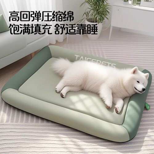【全新清仓】狗窝猫窝冬季保暖产品断码捡漏远低于成本价售完不补 - 图2