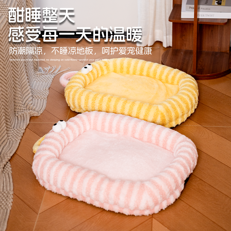 猫窝四季通用猫床猫咪睡觉用冬季保暖猫沙发猫咪垫子宠物睡窝狗窝,淘宝优惠券,粉丝福利购,淘宝优惠卷