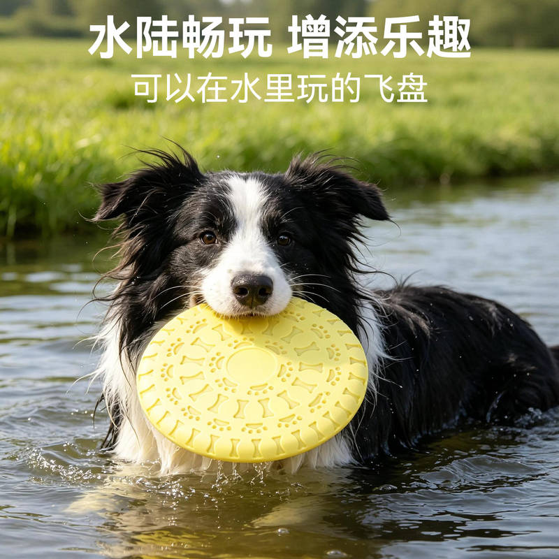 商品缩略图 3