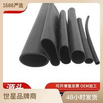 Rubber pipe tv rubber sleeve RMBthree ethylene propylene rubber hose jacket EPDM rubber anti-slip foaming pipe